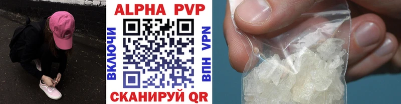 Alfa_PVP СК  Североуральск 