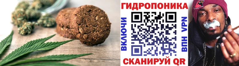 Cannafood марихуана  цена наркотик  Североуральск 