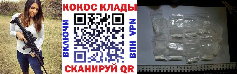 Кокаин Эквадор  сколько стоит  Североуральск 