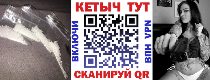сколько стоит  Североуральск  shop телеграм  Кетамин ketamine 