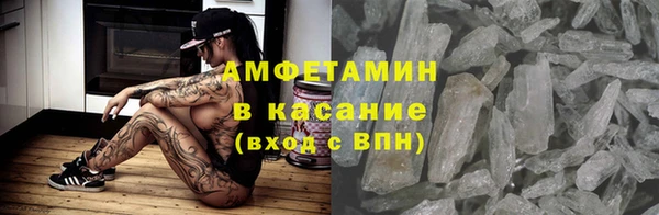 мяу мяу мука Алзамай