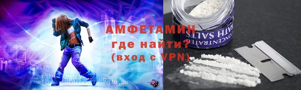 мяу мяу мука Алзамай