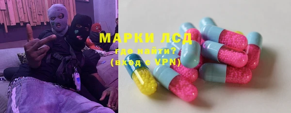 метадон Алексин
