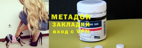мяу мяу мука Алзамай