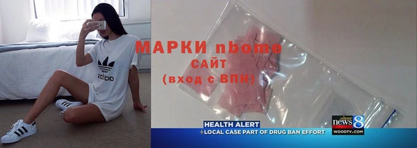 прущая мука Алексеевка