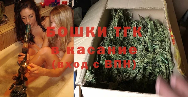прущая мука Алексеевка