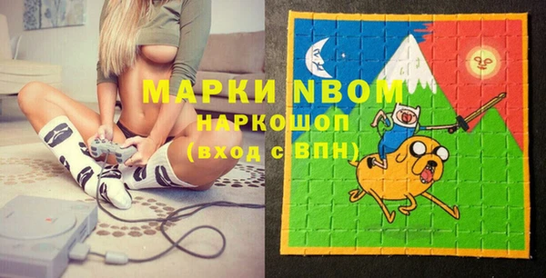 прущая мука Алексеевка