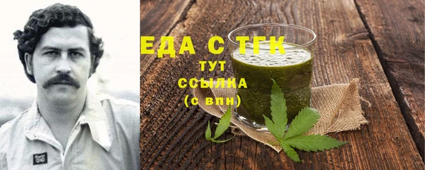 прущая мука Алексеевка