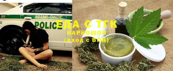 прущая мука Алексеевка