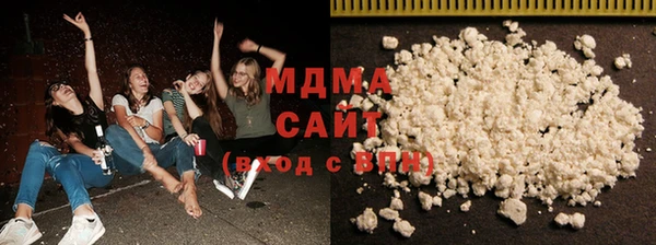 прущая мука Алексеевка