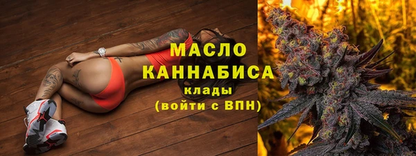 мяу мяу мука Алзамай