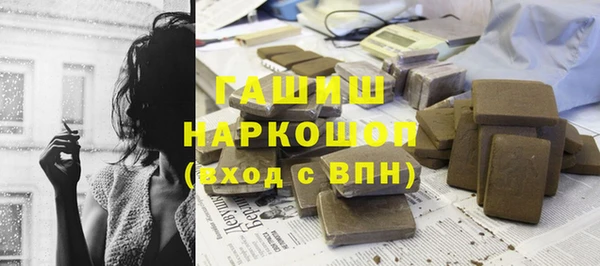 метадон Алексин