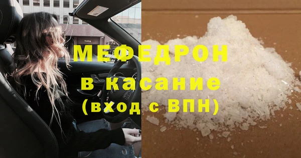 мяу мяу мука Алзамай