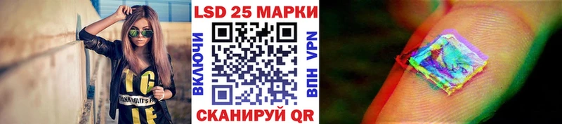 блэк спрут   Североуральск  Наркотические марки 1,5мг 